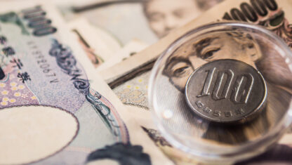 Yen Surges on BOJ Rate Hike Expectations 